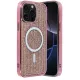 Apple iPhone 12 Pro Helen Magsafe Kapak - Pembe
