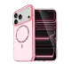 Apple iPhone 17 Pro Max Live Diamond Magsafe Kapak - Pembe