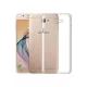 Samsung Galaxy J7 Prime Kılıf Lüx Şeffaf Silikon