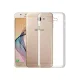 Samsung Galaxy J7 Prime Kılıf Lüx Şeffaf Silikon