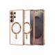 Samsung Galaxy S26 Ultra Kross Magneticsafe Kapak - Çöl Titanyum