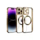 Apple iPhone 13 Pro Max Kılıf Slot Silikon - Gold