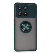 Xiaomi Poco X6 Pro Kılıf Montreal Yüzüklü Silikon Kapak - Yeşil