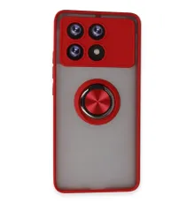 Xiaomi Poco X6 Pro Kılıf Montreal Yüzüklü Silikon Kapak - Kırmızı