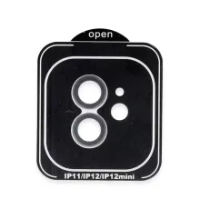 iPhone 11 PVD Metal Kamera Lens - Yeşil