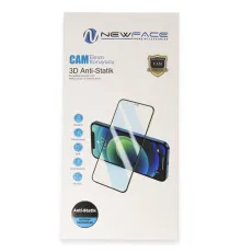 Samsung Galaxy A37 5G 3D Antistatik Cam Ekran Koruyucu