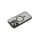 iPhone 15 Pro Max Kılıf Roblox Lens Magsafe Standlı Kapak - Koyu Yeşil