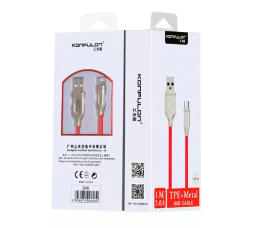 S48 Lightning Kablo iphone Uyumlu 1M 3A - Siyah