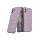 Samsung Galaxy A05 Kılıf Optimum Silikon - Mor