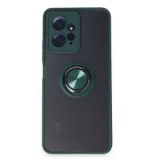 Xiaomi Redmi Note 12 4G Kılıf Montreal Yüzüklü Silikon Kapak - Yeşil