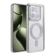 Xiaomi Mi 14T Pro Joke Simli Magneticsafe Kılıf - Gümüş