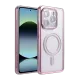 Xiaomi Redmi Note 14 4G Joke Simli Magneticsafe Kılıf - Pembe