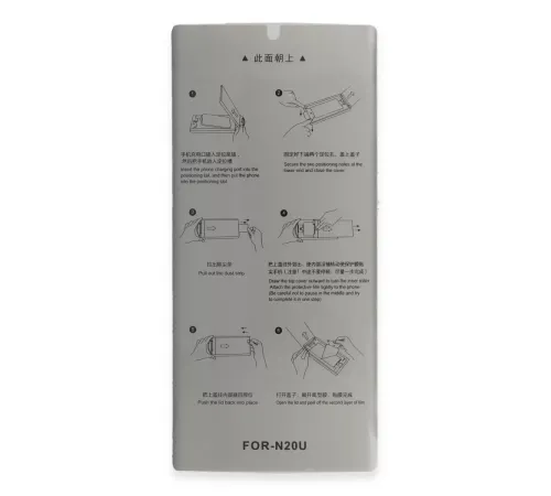 Samsung Galaxy S22 Ultra 5in1 Fiber Hayalet Polymer Nano Ekran Koruyucu