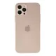 Apple iPhone 12 Pro Kılıf Puma Silikon - Pembe