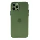 Apple iPhone 12 Pro Max Kılıf Puma Silikon - Yeşil