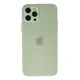 Apple iPhone 12 Pro Max Kılıf Puma Silikon - Açık Yeşil