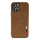 Apple iPhone 12 Pro Max Kılıf Loop Deri Silikon - Kahverengi