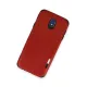 Samsung Galaxy J7 Pro / J730 Kılıf Loop Deri Silikon - Kırmızı
