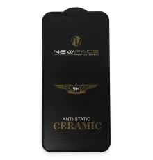 Samsung Galaxy A24 4G 6D Antistatik Mat Seramik Hayalet Nano Ekran Koruyucu