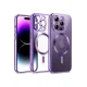 Apple iPhone 12 Pro Kılıf Kross Magneticsafe Kapak - Mor