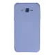 Samsung Galaxy J7 Kılıf Nano içi Kadife Silikon - Lila