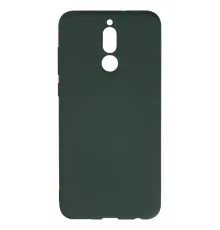Huawei Mate 10 Lite Kılıf Nano içi Kadife Silikon - Koyu Yeşil