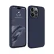 Apple iPhone 15 Pro Kılıf First Silikon - Lacivert