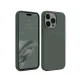 Apple iPhone 15 Pro Kılıf First Silikon - Koyu Yeşil