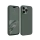 Apple iPhone 15 Pro Kılıf First Silikon - Koyu Yeşil