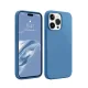 Apple iPhone 15 Pro Max Kılıf First Silikon - Mavi