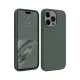Apple iPhone 15 Pro Max Kılıf First Silikon - Koyu Yeşil