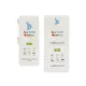Samsung Galaxy Z Flip 5 360 Flip Full Body