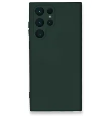 Samsung Galaxy S23 Ultra Kılıf Nano içi Kadife Silikon - Koyu Yeşil