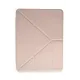 Xiaomi Pad 6 Kılıf Kalemlikli Mars Tablet Kılıfı - Rose Gold
