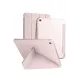 Apple iPad 2022 10.9 (10.nesil) Kılıf Kalemlikli Mars Tablet Kılıfı - Rose Gold