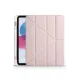 Apple iPad 2022 10.9 (10.nesil) Kılıf Kalemlikli Mars Tablet Kılıfı - Rose Gold