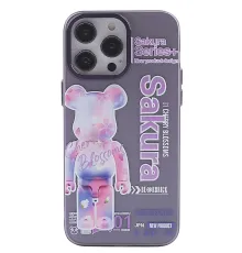 Apple iPhone 14 Pro Kılıf Desenli Kapak - Mor - 1
