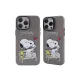 Apple iPhone 14 Pro Kılıf Desenli Kapak - Siyah - 2
