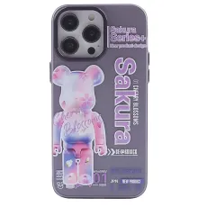 Apple iPhone 14 Pro Max Kılıf Desenli Kapak - Mor - 1