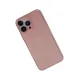 Apple iPhone 13 Pro Max Kılıf PP Ultra İnce Kapak - Pembe