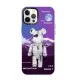 Apple iPhone 12 Pro Max Kılıf Estoril Desenli Kapak - Estoril - 8
