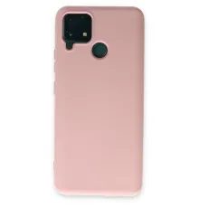 Realme C15 Kılıf Nano içi Kadife Silikon - Pudra