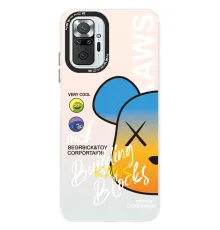 Xiaomi Redmi Note 10 Pro Kılıf Estoril Desenli Kapak - Estoril - 6