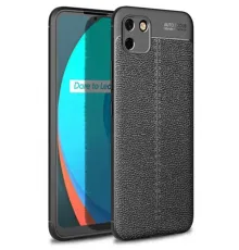 Realme C11 Kılıf Auto Focus Kapak - Siyah
