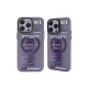 Apple iPhone 14 Pro Kılıf Apollo Magneticsafe Desenli Kapak - Apollo Mor - 3
