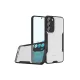 Samsung Galaxy S23 Plus Kılıf Platin Silikon - Siyah