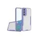Samsung Galaxy S23 Plus Kılıf Platin Silikon - Lila