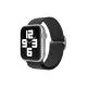 Apple Watch 38mm Star Kordon - Siyah