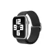 Apple Watch 38mm Star Kordon - Siyah