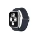 Apple Watch 38mm Star Kordon - Lacivert